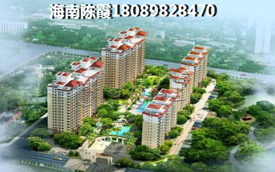 珠海的房子是否会生纸？