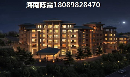 旭日华庭房价一套多少钱？3