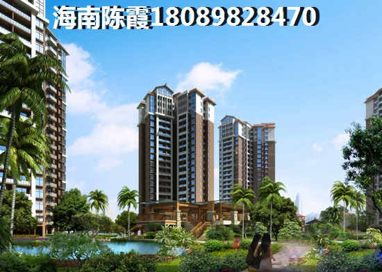 珠海招商华发湖心明荟性价比高吗？1