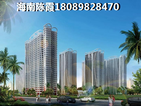 珠海买房养老