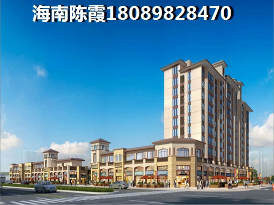 现在珠海在哪个地段买房好？