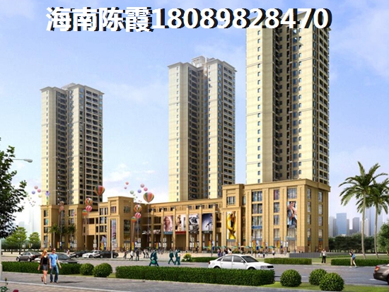 时代山湖海兼得房价下跌醉新消息2023！4