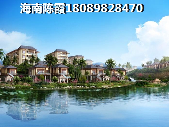 颐清园小区怎么样1