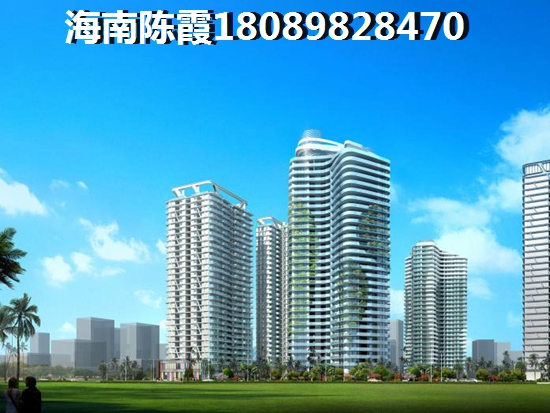 华发四季峰景房价暴跌是真的吗？