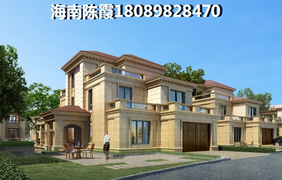 珠海哪里的房地产还能买？