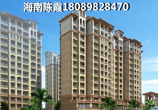 广东房价多少钱一平方20202