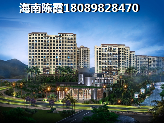 珠海买房子什么房地产价格比较低？