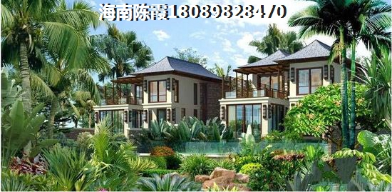 广东购房要注意什么？