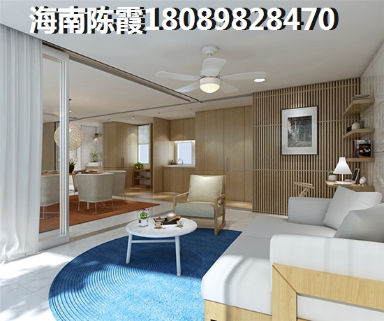 碧桂园珠海保十琴臻湾国际憩居 一居 48㎡㎡ 户型图