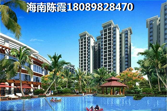 宁海世纪城二期蓝海湾 两居  户型图