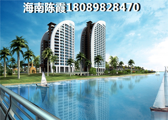 中信红树湾 三居  户型图