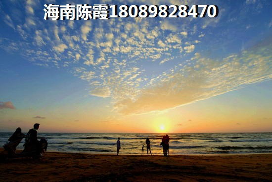 中信红树湾 三居  户型图