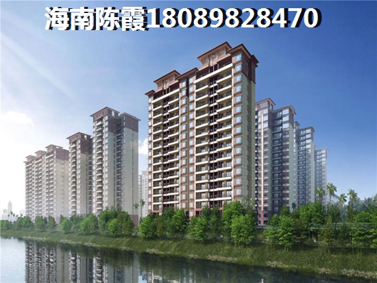 中信红树湾 四居  户型图