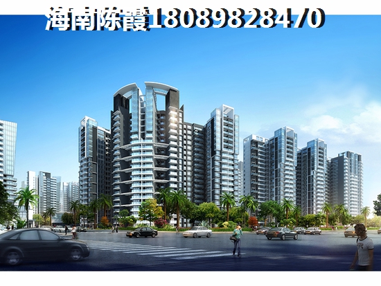 中信红树湾 四居  户型图
