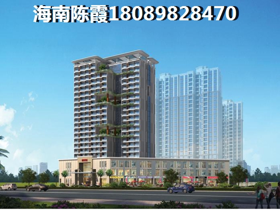 中信红树湾 四居  户型图