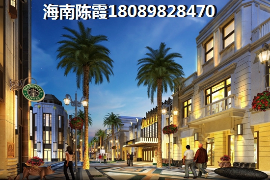中信红树湾 五居  户型图