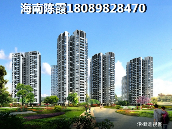 华发广场 一居  户型图