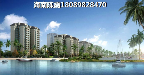 华发悦府 三居 101㎡ 户型图