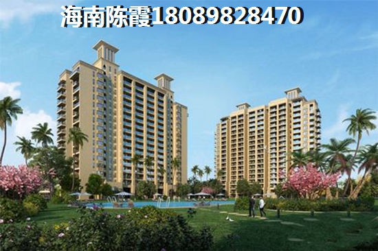 华发悦府 三居 103㎡ 户型图