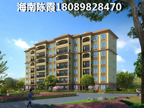 雅居乐.万象郡 两居 55㎡ 户型图