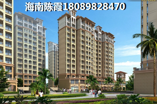 世茂口岸城 一居  户型图