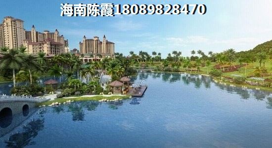 华发琴澳新城|四季半岛2室2厅1厨1卫建面74.00㎡