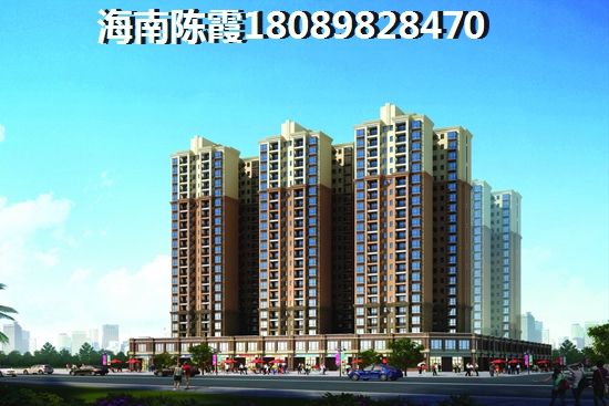 华发琴澳新城|四季半岛2室2厅1厨1卫建面75.00㎡