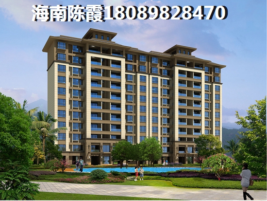 华发广场（ll期）横琴湾3室2厅1厨2卫建面97.00㎡