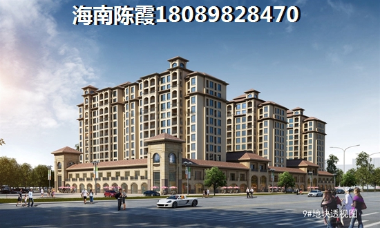 碧桂园.华发 香洲府 样板间 