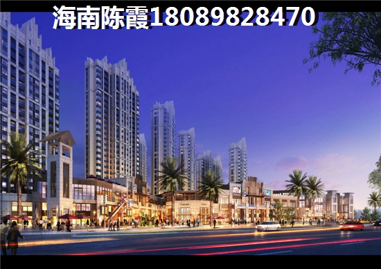 时代保利中环广场 样板间 