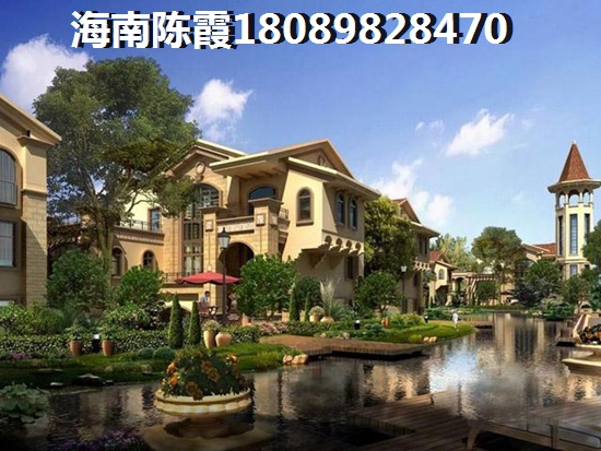 棕榈四季 样板间 