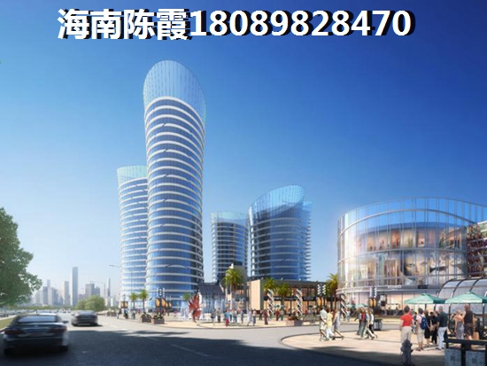 中海富华里 样板间 中海富华-里T2栋C座91