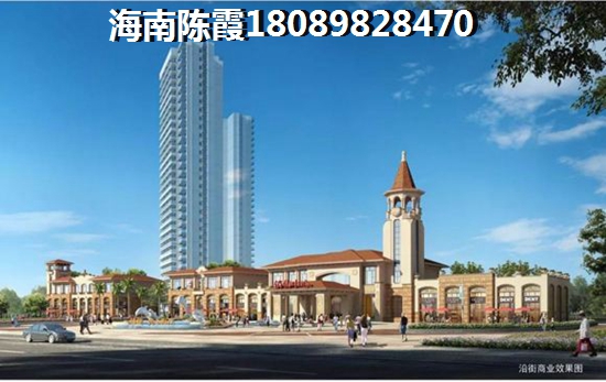 卓凡中心 样板间 