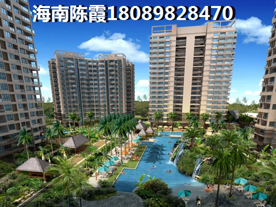 中信红树湾 样板间 