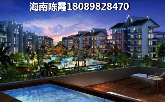 华发悦府 样板间 