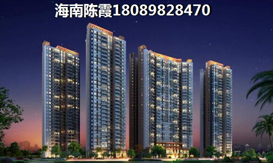 森宇富通大廈 样板间 