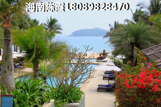 森宇富通大廈 样板间 
