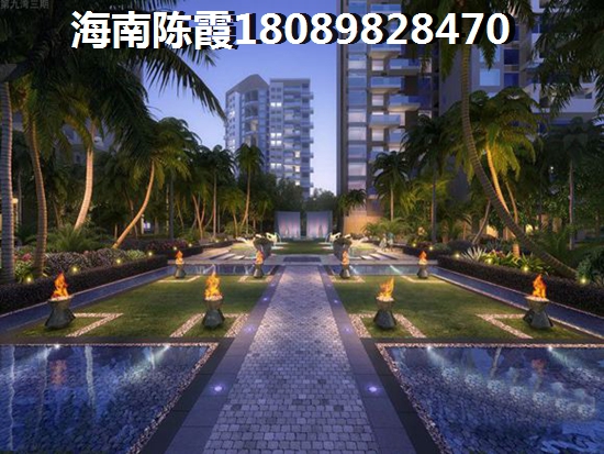 雅居乐.万象郡 样板间 