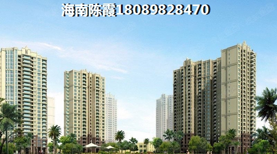 绿景玺悦湾样板间