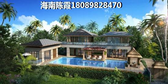 港珠湾山庄