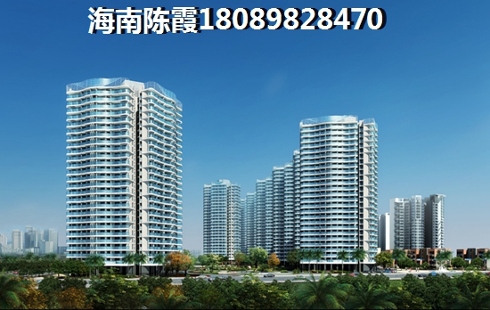 中海星筑