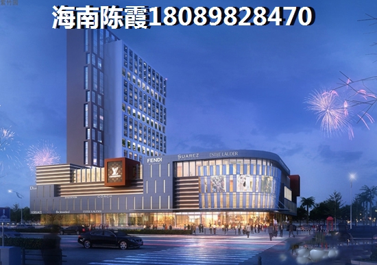 第首未来港