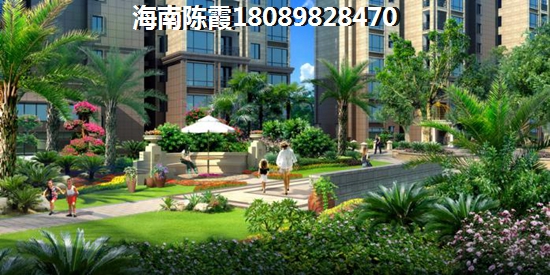 京华奥园
