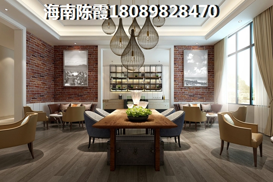 华发又一城